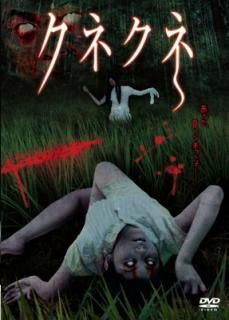 šۥͥ [DVD]