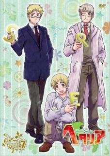 šۥإꥢ World Series vol.7ڽǡ [DVD]