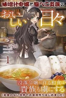 ṣ̌ʢڤ²Τ 1 (ꥢ)