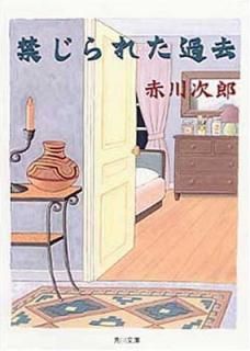 š۶ؤ줿 (ʸ  6-106)