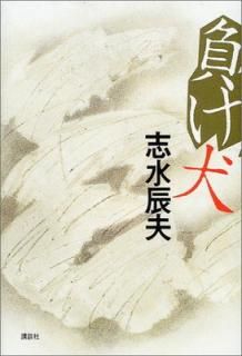 š餱