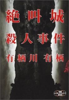 š䶫뻦ͻ (Ĭ󥿡ƥȶSS)