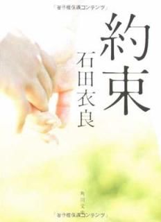 š« (ʸ  60-1)