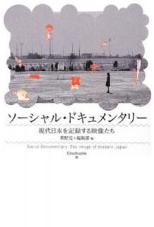 šۥ롦ɥ󥿥꡼ ܤϿ (CineSophia)