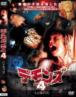 šۥǥ4 [DVD] NLD-014