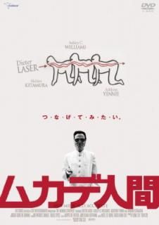 šۥ५ǿʹ [DVD]