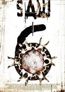 šۥ6 쥤ƥåɡǥ [DVD]