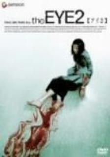 šthe EYE2 [DVD]