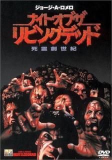 šۥʥȡ֡ӥ󥰥ǥå  [DVD]