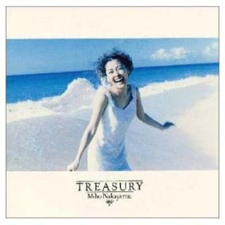 šTreasury
