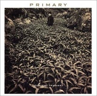 šPRIMARY - 