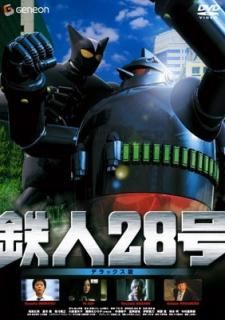 šŴ28 ǥå [DVD]
