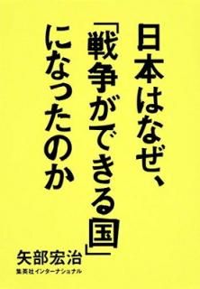šܤϤʤ褬ǤפˤʤäΤ