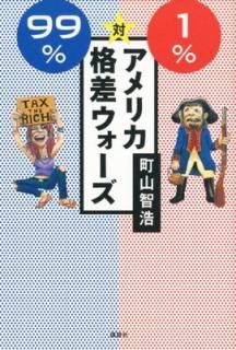 š99%1% ꥫʺ