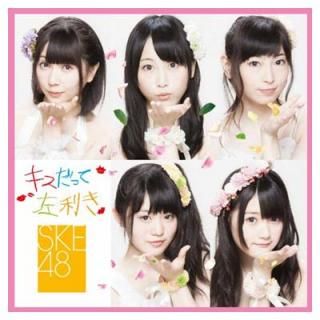 šۥäƺ (SINGLE+DVD) () (Type-B/㥱åA)