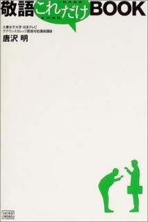 š۷ɸ줳BOOK