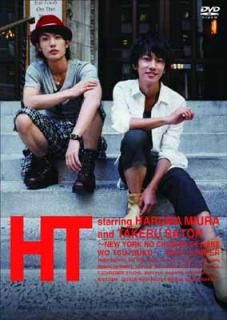 šHT ~N.Y.濴ǡĤĤ~[DVD]