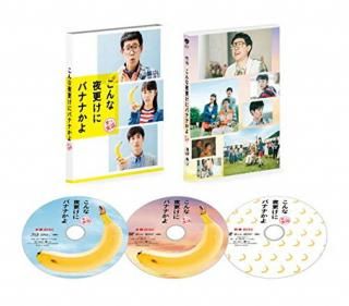 šۤ빹˥Хʥʤ   () [Blu-ray]