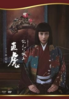 šۤʾ ľ   [DVD]