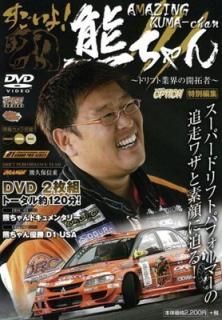 šۤ![DVD] ()