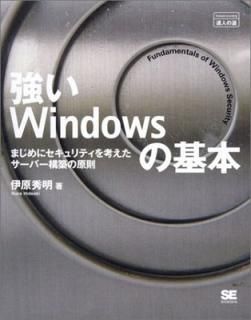 š۶Windowsδ ޤ˥ƥͤ Сۤθ§ (ãͤƻ)