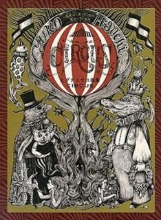 šۥҥ楦轸CIRCUSExhibition Edition