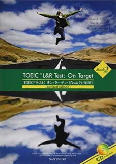 šTOEIC L&R Test:On Target Book: TOEICƥ:󥿡åBook (2)