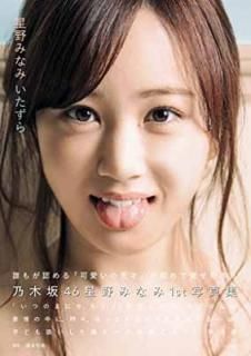 šǵں46 ߤʤ1st̿ 