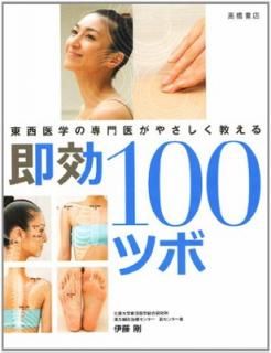 šؤ夬䤵¨100ĥ