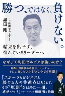 š۾ġǤϤʤ餱ʤ̤ФǺǤ꡼