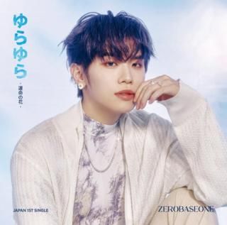 šۤ -̿β-  (KIM TAE RAE ver.)