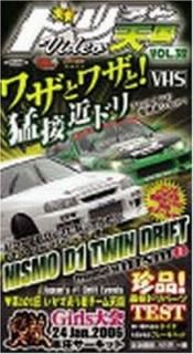 šۥɥեŷ 32[DVD] ()