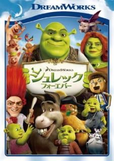 šۥå եС [DVD]