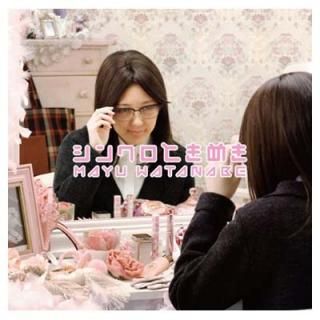 šۥ󥯥Ȥ᤭C?إ󥯥Ȥ᤭٥ꥸʥȥ졼ǥ󥰥(5Τ礬)?ڥ륤٥Ȼñա()(DVD)