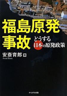 šʡ縶ȯ