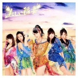 š () (Type-B) (DVD)