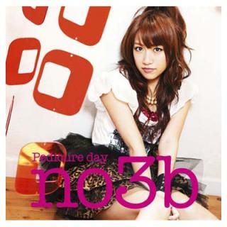 šۥڥǥ奢ǥڡ֥ڥǥ奢dayȯ䵭ǰڥ(B)(DVD)