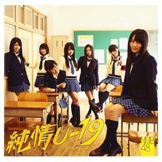 š۽U-19(TYPE-C)(̾)(DVD)