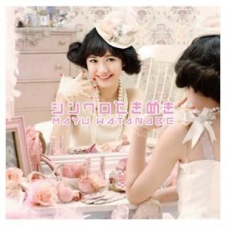 šۥ󥯥Ȥ᤭A?إ󥯥Ȥ᤭٥ꥸʥȥ졼ǥ󥰥(5Τ礬)?ڥ륤٥Ȼñա()(DVD)