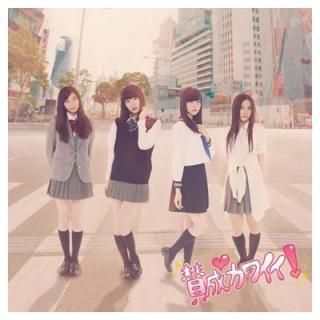 šۻ磻! (CD+DVD) (Type-A) ()