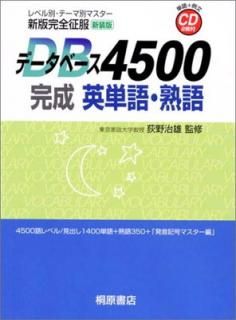 šۥǡ١4500ñ졦ϸ촰 