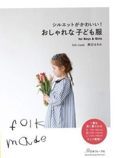šۥ륨åȤ襤! ʻҤɤ (Heart Warming Life Series)