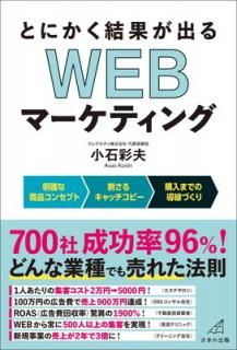 šۤȤˤ̤Ф WEBޡƥ