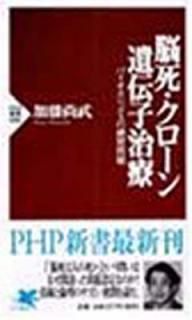 šǾࡦ󡦰ҼšХå (PHP)
