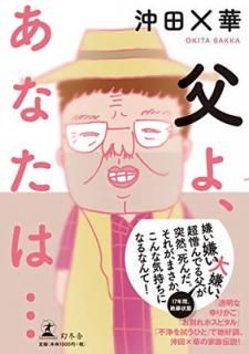 š衢ʤϡ
