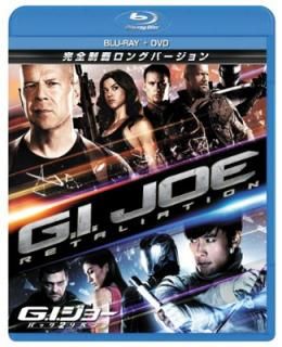 šG.I.硼 Хå2٥ ƥ󥰥С ֥롼쥤+DVDå 2ȡˡʽ [Blu-ray]