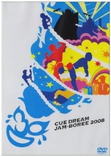 šCUE DREAM JAM-BOREE 2008 [DVD]