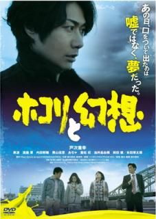 šۥۥȸ [DVD]