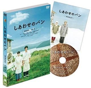 šۤ碌Υѥ [DVD]