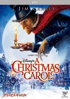šDisney's ꥹޥ [DVD]